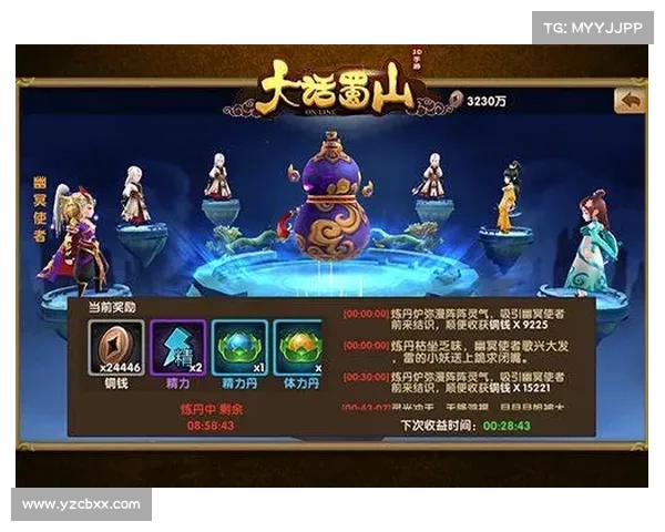 解锁波动少女3无限可能性探索与创新玩法全解析 解锁波动少女3无限可能性探索与创新玩法全解析