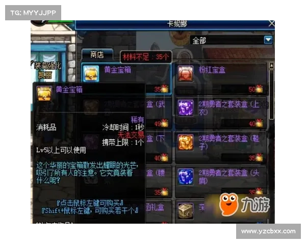 星光独角兽坐骑获取攻略详细解析与必备条件一览 星光独角兽坐骑获取攻略详细解析与必备条件一览