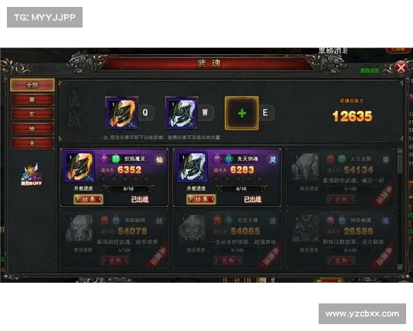 如何为武魂玄冰加点以实现属性平衡与战力最大化 如何为武魂玄冰加点以实现属性平衡与战力最大化