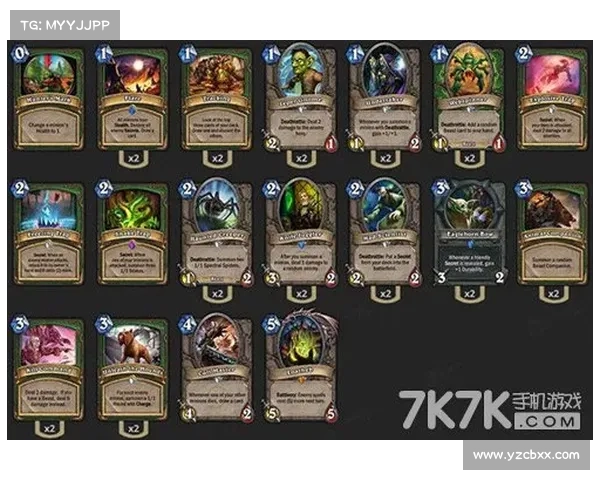五种炉石传说卡牌组合推荐与深度分析助你快速提升游戏水平 五种炉石传说卡牌组合推荐与深度分析助你快速提升游戏水平