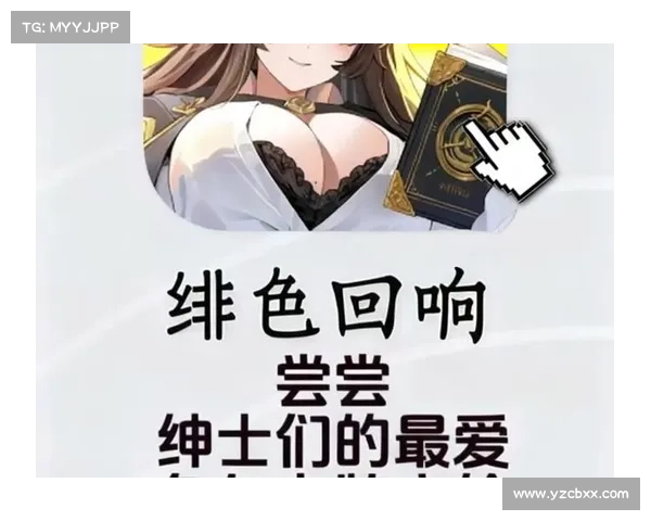 绅士玩家必看如何优雅挑选最具沉浸感与策略性的RPG手游 绅士玩家必看如何优雅挑选最具沉浸感与策略性的RPG手游