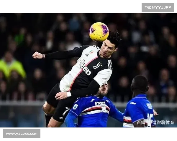 尤文图斯四场连续进球的五大关键因素解析