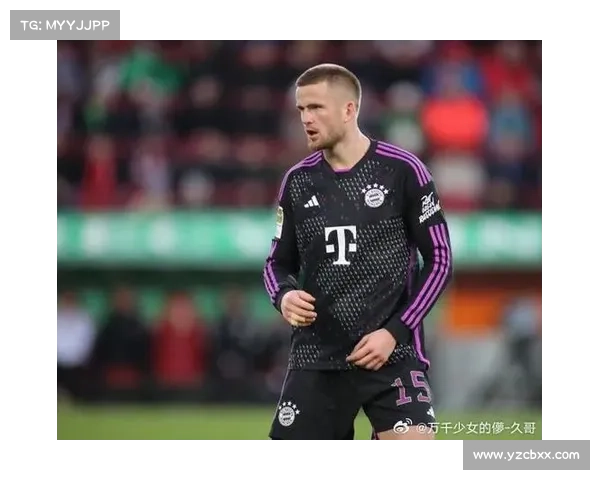 拜仁未来发展面临挑战与不确定性戴尔能力分析解读